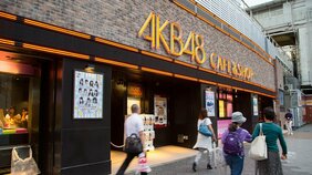 「インフルエンサーが教養を語るようになった」背景とAKB総選挙