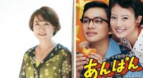 〈朝ドラ『あんぱん』〉脚本家が伝えたかった「戦争体験の果てに生まれたアンパンマンの尊さ」と生前交流のあったやなせたかしさんへの思い【集英社オンライン『あんぱん』ベスト記事第1位】