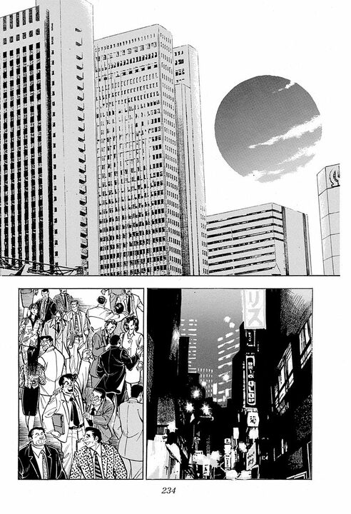 社長ってクビにできるの？ 取締役会で解任された大島社長の叫び「この屈辱は日本中の官僚すべてが受けたと…」【サラリーマン金太郎・第21話】_34
