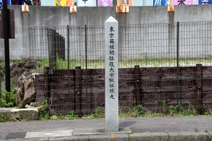 これからの箱根駅伝は、中央と順天堂の時代がやってくる!?  藤原監督は1981年生まれ、長門監督は84年生まれ。30、40代の指導者がいよいよ大暴れの予感_3