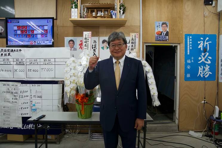 萩生田光一幹事長代行（本人Facebookより）