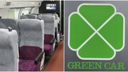 「乗るならちゃんと買えや」JR中央線グリーン車に“タダ乗り客”続出でネット大荒れ…JR東日本の対応を聞いてみた