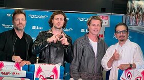 前代未聞の“動く新幹線レッドカーペット” ブラッド・ピット久々来日超ご機嫌、ファン歓喜の神対応!