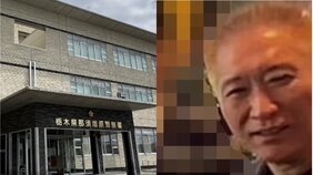 〈那須・焼かれた2遺体〉「身元が判別できないほど頭や顔を殴打された」のはなぜか? 店舗トラブル緊迫の”宝島ロード“激怒動画を入手、遺体発見6日前にも警察トラブル