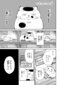 9月29日は“招き猫の日”　見ているだけでハッピーな気持ちになる猫漫画の推し猫5匹_2