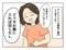 【漫画あり】「こいつといる限り、俺は一生食事を楽しむことができないのだろうか」…ついに飛び出してしまった夫の本音とは？『妻の飯がマズくて離婚したい』第二話_28