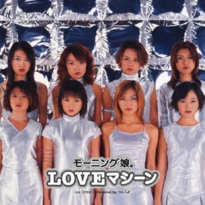 国民的ヒットになったモーニング娘。のシングル『LOVEマシーン』のジャケット