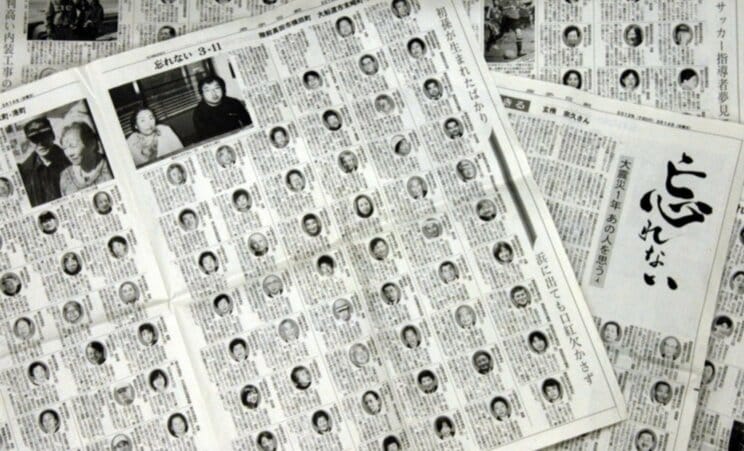 2011年から2025年まで計38回掲載、顔写真と人となりで構成した追悼連載『忘れない　あの人を思う』（写真／岩手日報より提供）
