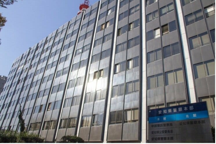 愛知県警（PhotoACより）