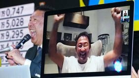 ガーシーが恐れているのは警察ではなかった。74年ぶりに「招状」が出るも日本に戻ってこられない本当の理由