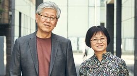 「創作する人間の宿命について」 恩田陸×松浦寿輝『鈍色幻視行』『夜果つるところ』刊行記念対談