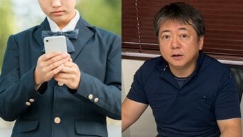 「子どもから電話が来たら、お金は取れない…」3万件超の相談を受けた“いじめ探偵”が無償調査を続ける理由