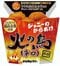「こういうのでいい」か「日本の衰退」か…ローソン“一点突破すぎ！”弁当に賛否、物価高で変わるコンビニ飯_65