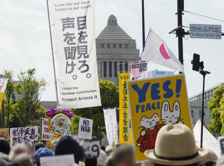 4月19日、国会議事堂前で行なわれたデモ（撮影／集英社オンライン）