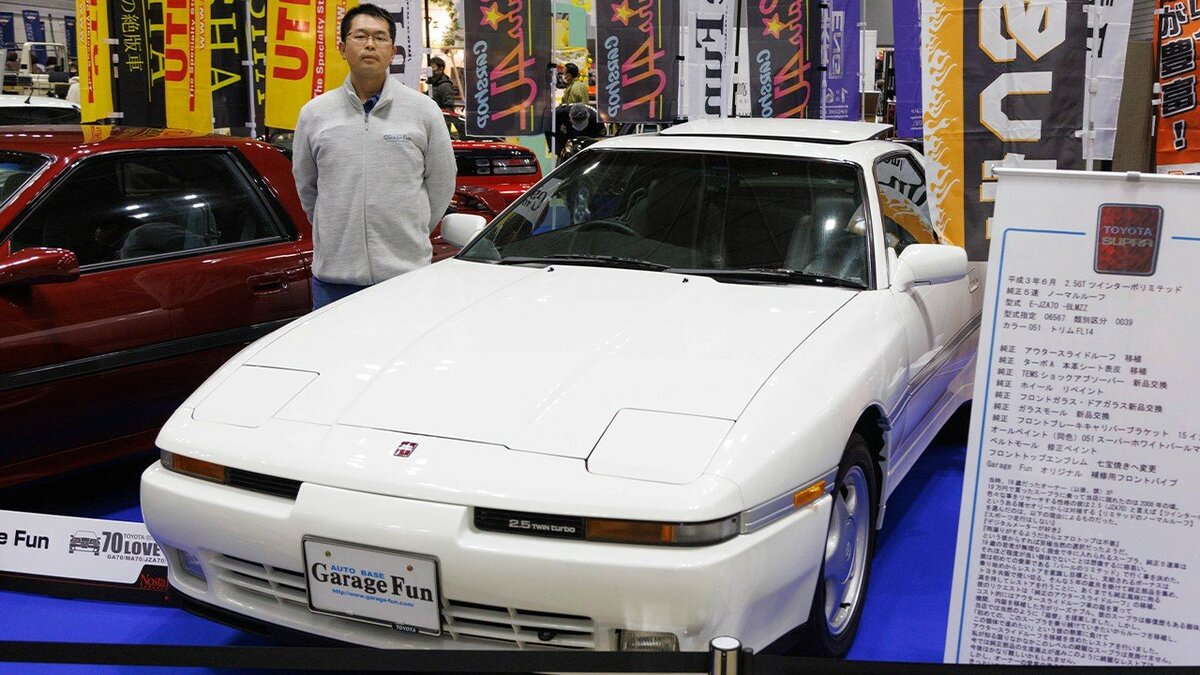 お金がなくて」19万円で買ったトヨタ中古車が30倍以上の値に⁉︎ 超高騰