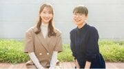「日記は1日のことを全部書かなくていい」松井玲奈がハマった“5秒だけを書く”方法…「自分の日常が豊かだったと気づける」〈松井玲奈×古賀及子〉