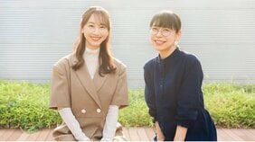 「日記は1日のことを全部書かなくていい」松井玲奈がハマった“5秒だけを書く”方法…「自分の日常が豊かだったと気づける」〈松井玲奈×古賀及子〉