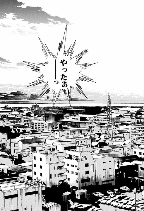 『サラリーマン金太郎』声に出してマネしたい、金太郎のプロポーズの言葉…自分よりも稼ぎのある女性への求婚_23