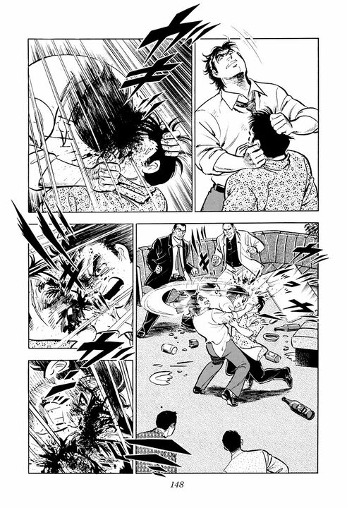 【夜のクラブで暴行沙汰】社員のトラブルに社長はどう向き合うべきか? 『サラリーマン金太郎』が“上に立つ者の器”を突きつける_12