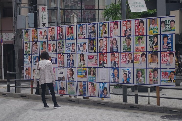 選挙のイメージ（2023年東京都・大田区議選）　写真／shutterstock　