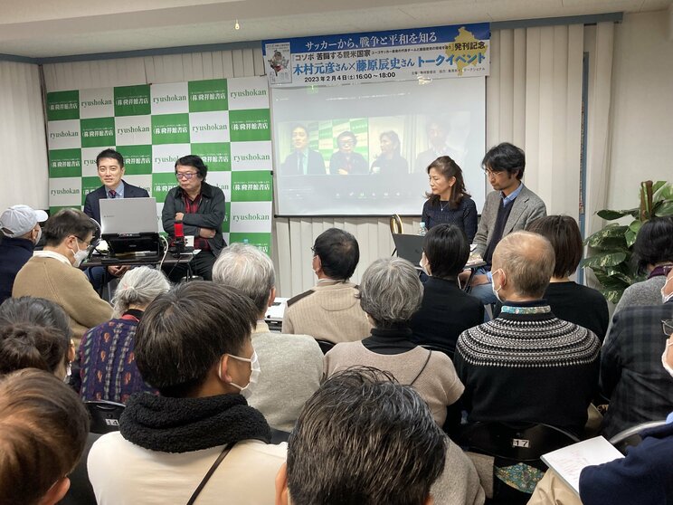 ＜拉致被害者3000人＞コソボで起きている“国家ぐるみの臓器密売犯罪”の闇と西側諸国が沈黙する理由_6