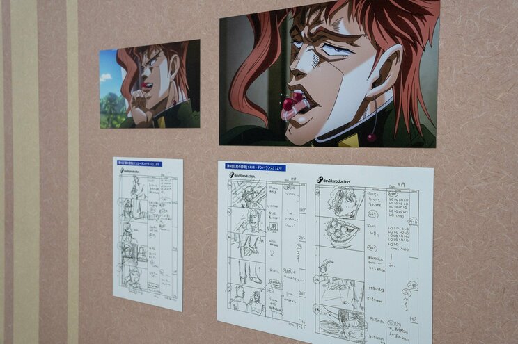 制作への情熱を肌で実感！「ジョジョの奇妙な冒険 アニメ10周年記念展」_18
