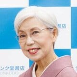 田中優子