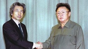 沖縄、南西諸島軍備拡大と北朝鮮拉致問題の現在地 ~民を救わない日本の問題~