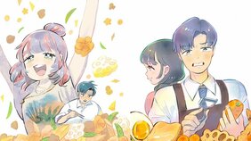 《漫画あり》「今の女性誌は“男性ウケ”より“自分の生活の充実”がメインになってきていますよね」漫画家・谷口菜津子が最新作でようやく描けた「勉強だけじゃどうにもならないこと」