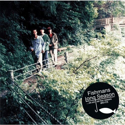 『LONG SEASON』は1曲35分16秒からなるワントラックアルバムだ。写真は
『LONG SEASON [SHM-CD]』（2016年9月7日発売、UNIVERSAL MUSIC JAPAN）のジャケット