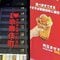 「食べ歩きまぜそば」「和牛すき焼きラーメン」インバウンド需要で東京・新宿のラーメンに異変が! 一方、夜の街には“中国人専門”のキャッチの姿も…_5