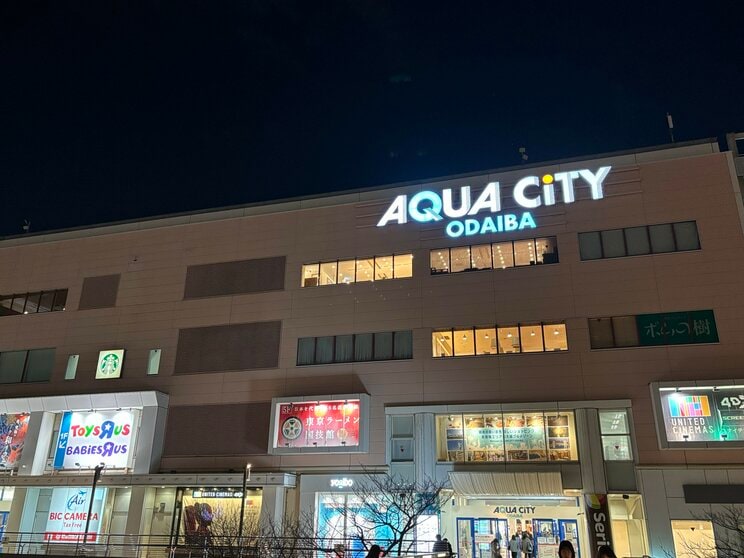 商業施設で“クサウマ”豚骨に挑んだ人気ラーメン店が閉店「うまいものを作っても閉店してしまう店は多い」店主の挑戦と終幕_19