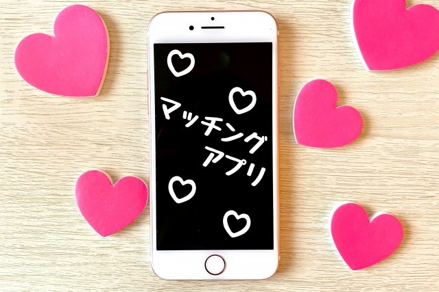 鈴木涼美「こんなふうに“男”でしかない自分を必死に生きている男たちと、女は恋愛して駆け引きしてなんとか殺し合わずに共存しなきゃいけないんだよな」_1