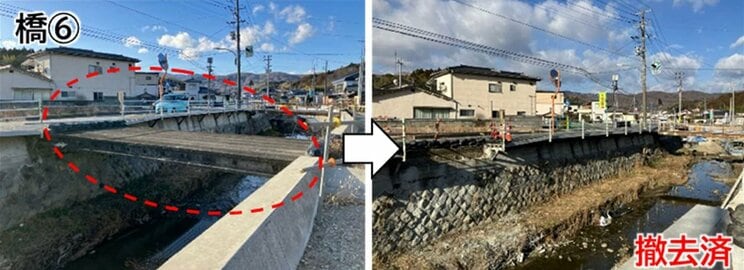 福島県いわき市の宮川にあった管理者不明の橋と撤去後の様子（写真／福島県いわき建設事務所のホームページより）