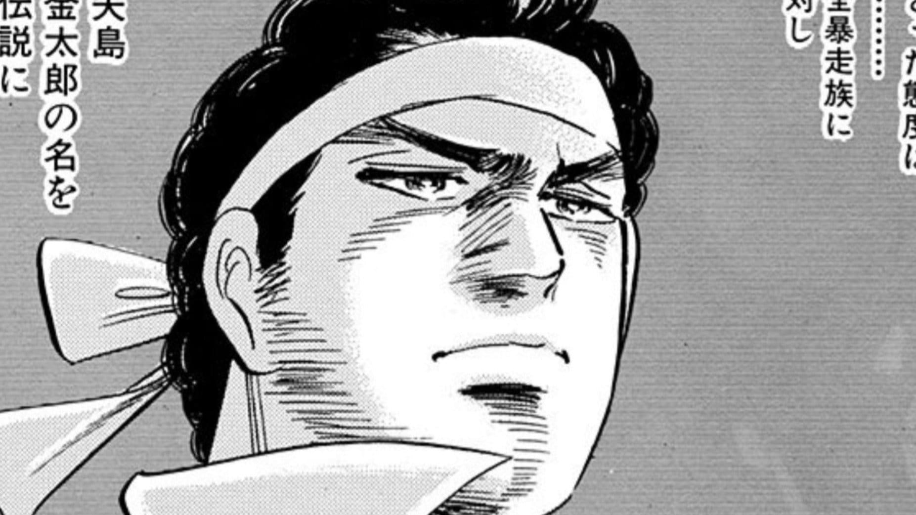 暴走族はなぜ走るのか？ 『サラリーマン金太郎』伝説の暴走回で思いが