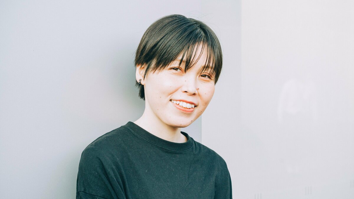 尼子 インター