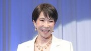 「高市、お前もか!」と国民がツッコミはじめた理由…支持率急落の裏で進む「改憲シナリオ」の行方