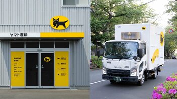ヤマト運輸がベトナム人ドライバー500人採用…不安視される「運転技術」「コミュニケーション」「助成金」についてヤマト本社と現役ドライバーに聞いてみた…取材でわかった誤解