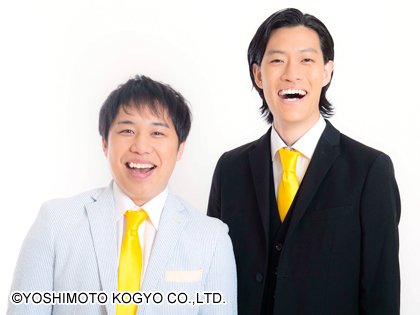 M-1グランプリ2018で最年少優勝を果たした霜降り明星