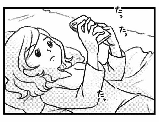 【漫画】不倫不倫とののしる人たちの胸ぐらを掴んで言ってやりたい「私はただ一人の男の人と出会って口説かれて本気で好きになっただけ」／気がつけば地獄(3)_31