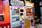 ドンキの新業態「ジハン・キホーテSHIBUYA店」自動販売機専門店が開業1ヶ月でうれしい誤算…1番人気の自販機は？ _9
