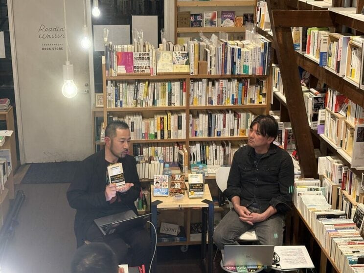 畠山理仁氏（左）と西村章氏（右）