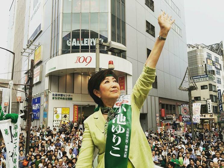 小池百合子東京都知事（本人Facebookより）
 