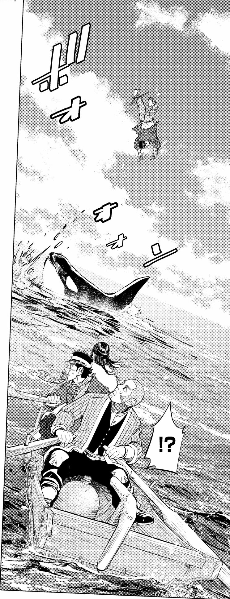 『ゴールデンカムイ』5巻41話より(©野田サトル/集英社)