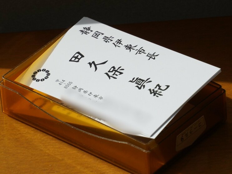 まだまだこれを配りたいのか