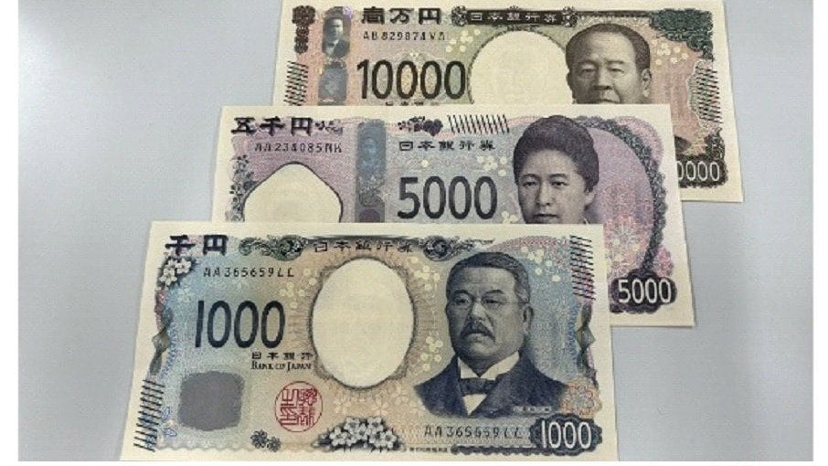 【一部予約！】 ビック一万円札(偽物) 宴会芸、マジック用品（新紙幣発行 トランプ