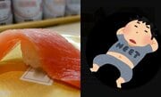 毎月の生活費は800万! 資産48億円の成金ニートの驚愕の私生活。それでも回転寿司やファミレスによく行く理由とは