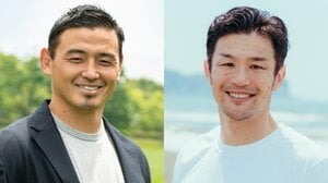 五郎丸歩 | 集英社オンライン