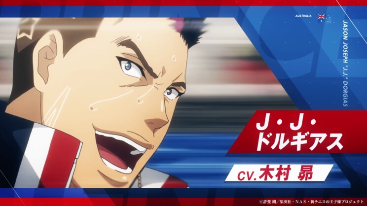 TVアニメ『新テニスの王子様　U-17 WORLD CUP』7月6日(水)スタート！ 新キャラクターのビジュアル＆キャストも解禁!!_j