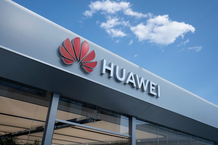 広東省深圳に本社があるファーウェイ（写真／Shutterstock）